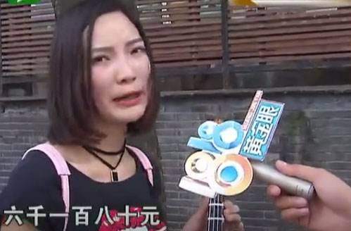 買小提琴被老師坑，琴行：“一個愿打一個愿挨”