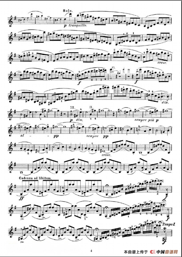 門德爾松e小調小提琴曲