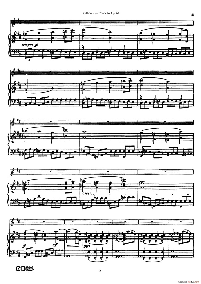 小提琴協(xié)奏曲譜子