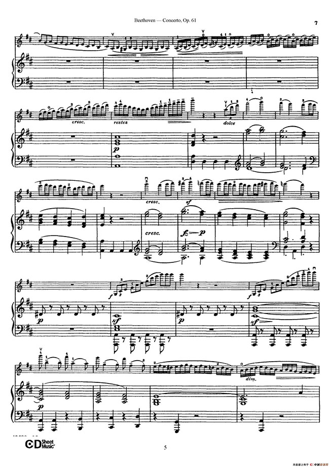 d大調(diào)小提琴協(xié)奏曲譜子