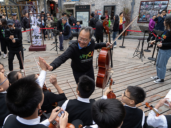 大提琴家馬友友個(gè)人簡(jiǎn)介