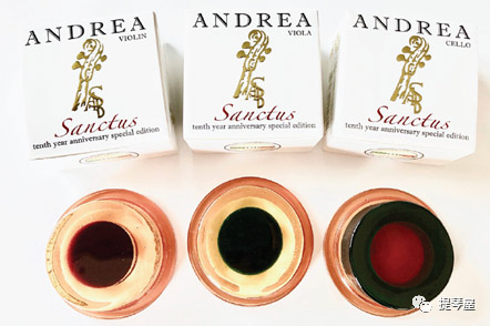 安德里亞“圣地”松香